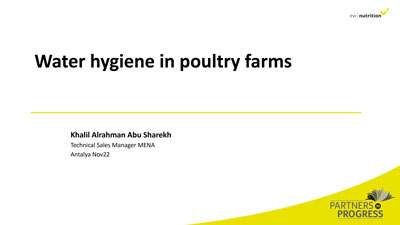 Khalil Abu Water Hygiene